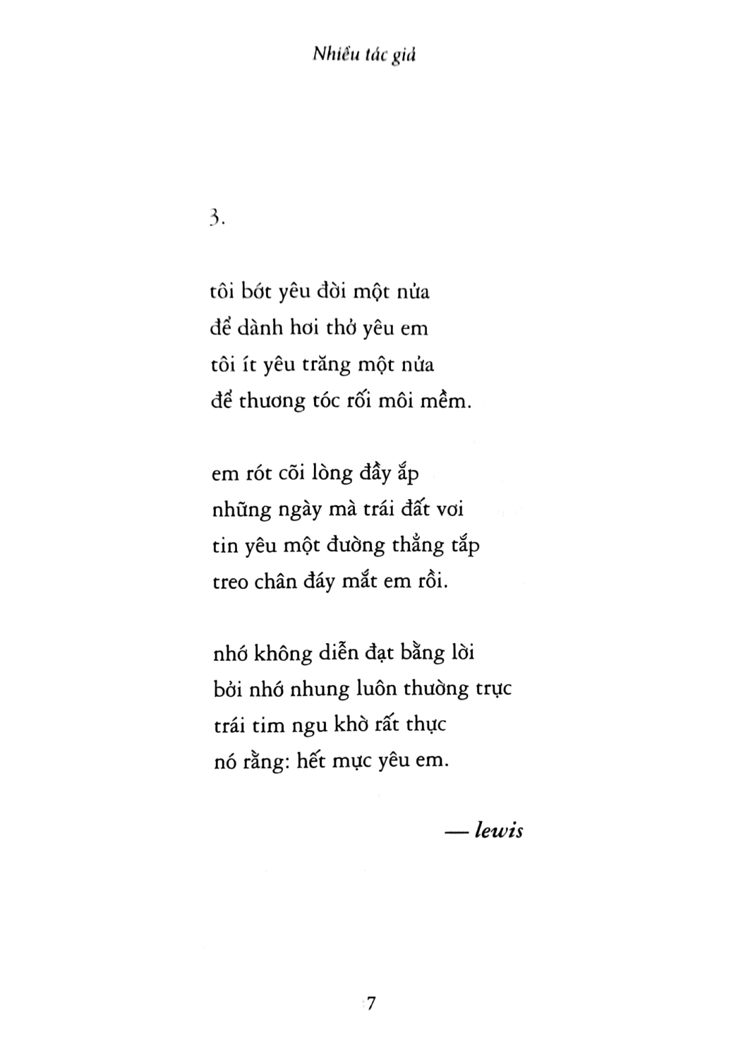 “Chúng Ta” Chỉ Là Chuyện Đã Từng - SKY