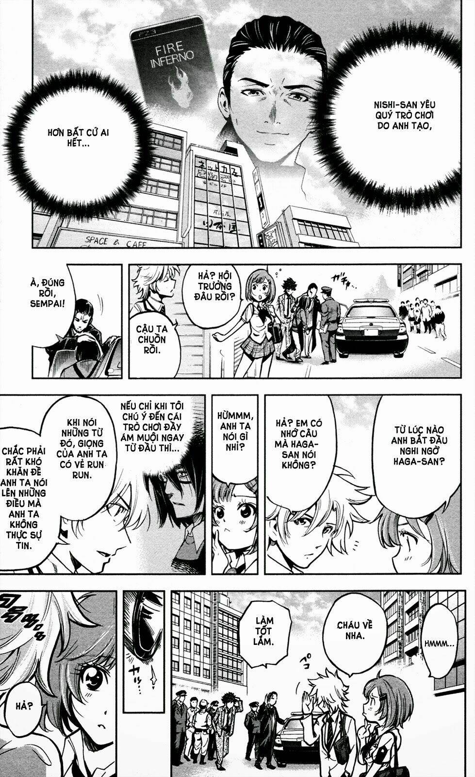 chousuinou kei - makafushigi jiken file chapter 6 18