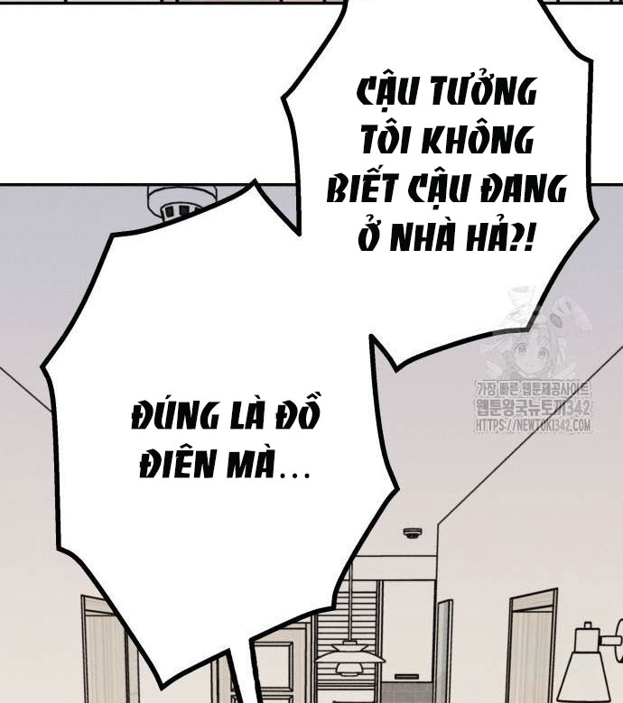 Mối Quan Hệ Đặc Biệt chapter 17.1 29