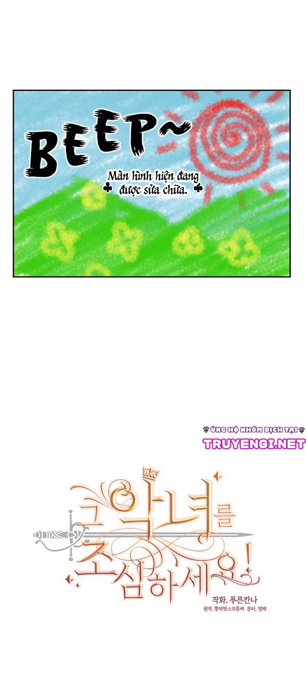 cẩn thận nữ phụ phản diện đấy! chapter 56 11