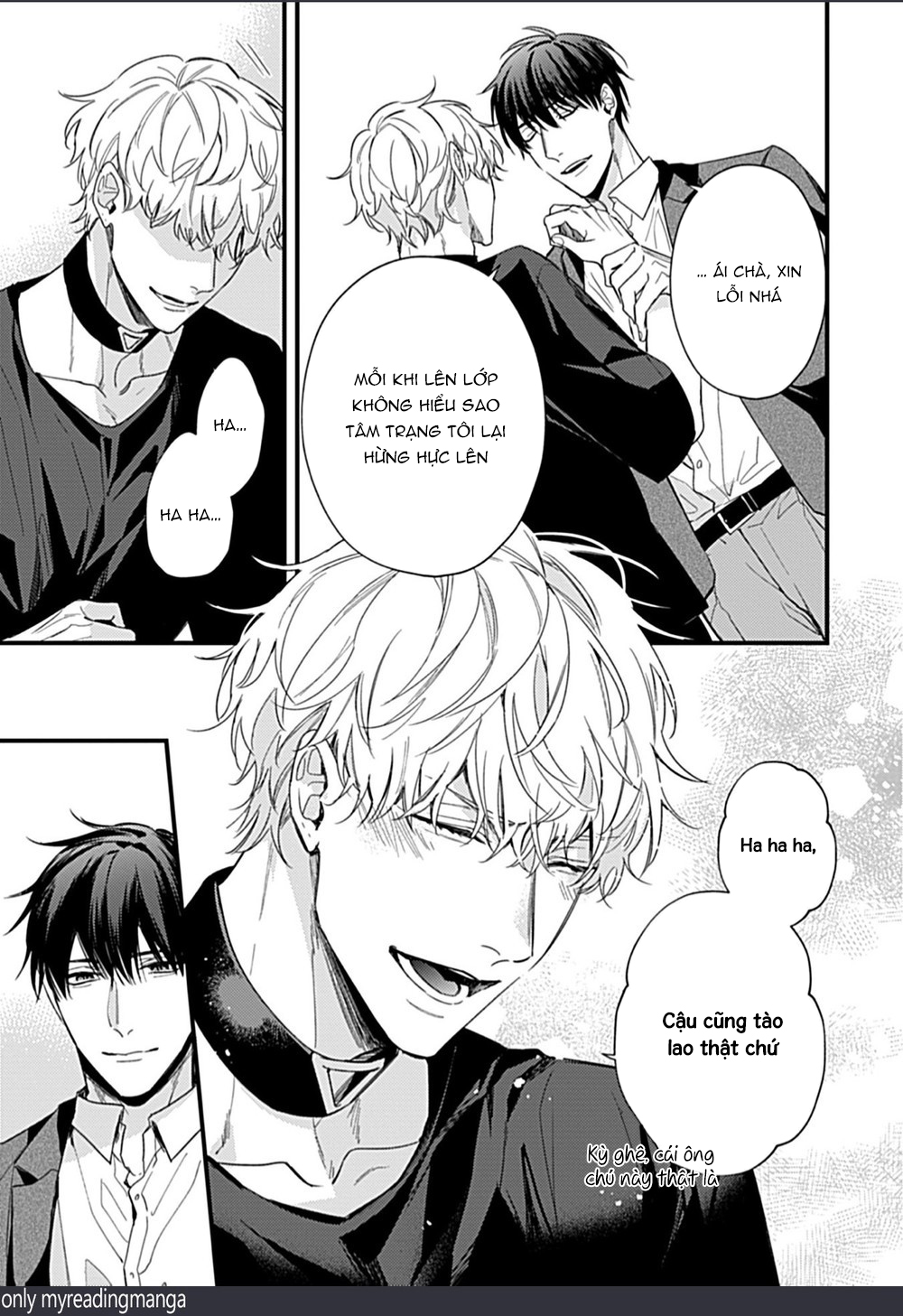 drastic omega chapter 4 31