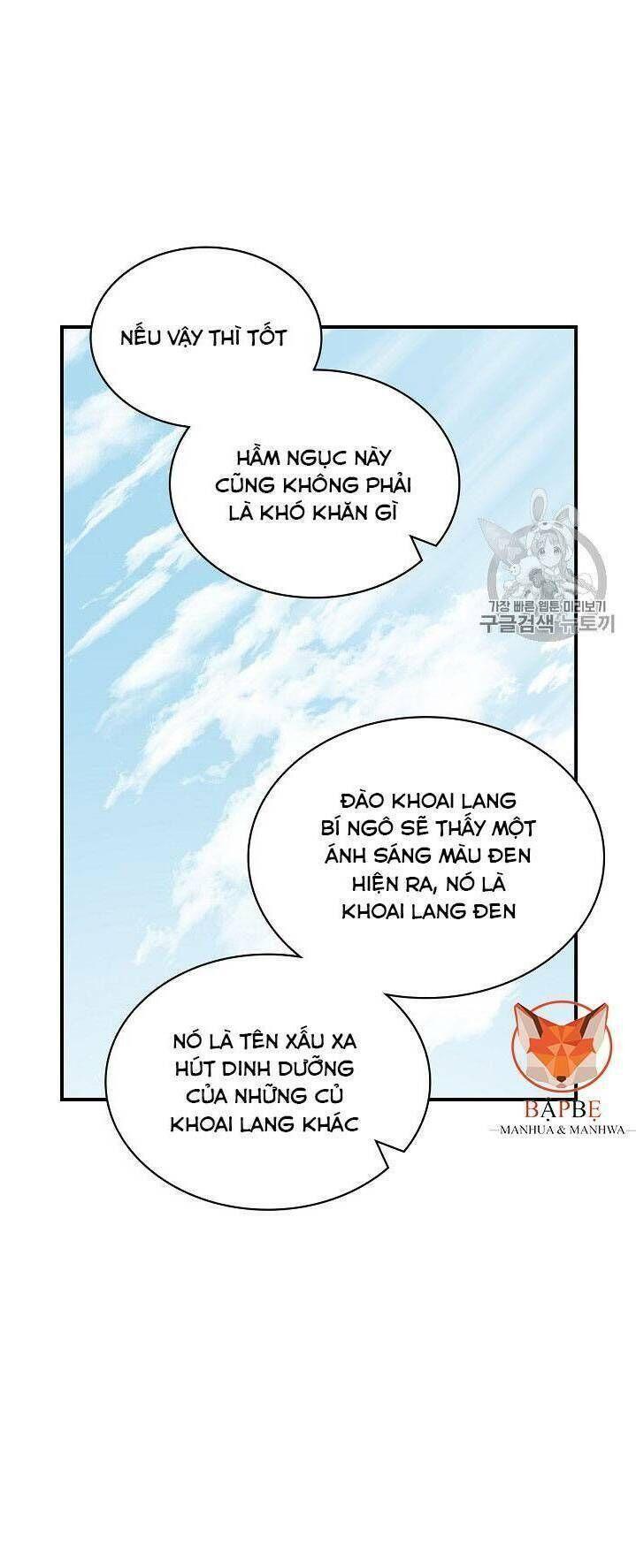 tôi lên cấp chỉ bằng cách ăn chapter 21 7