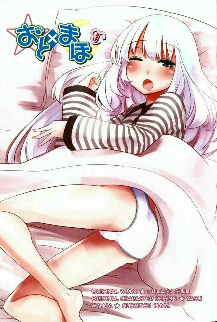 oto x maho chapter 5.5 27