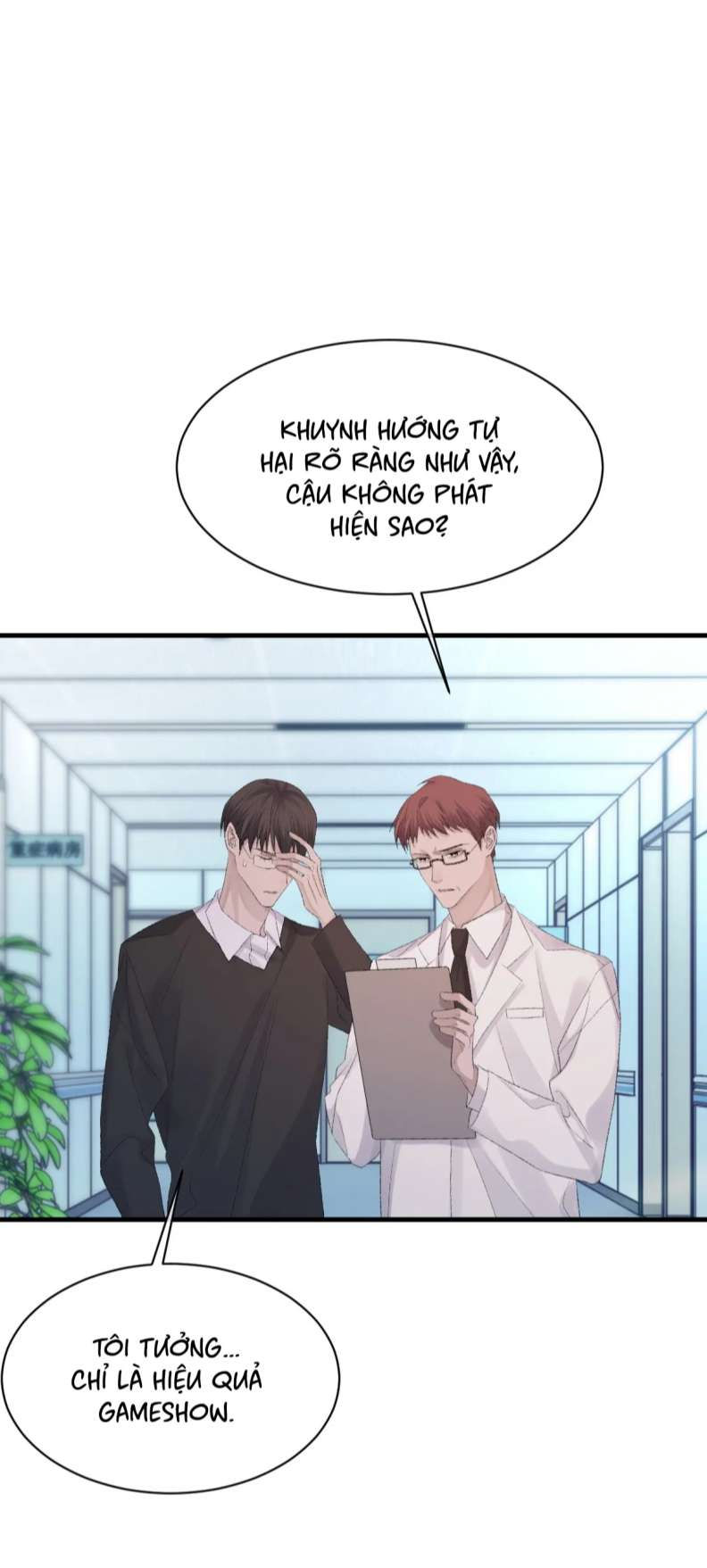 cấu bệnh chapter 78 16