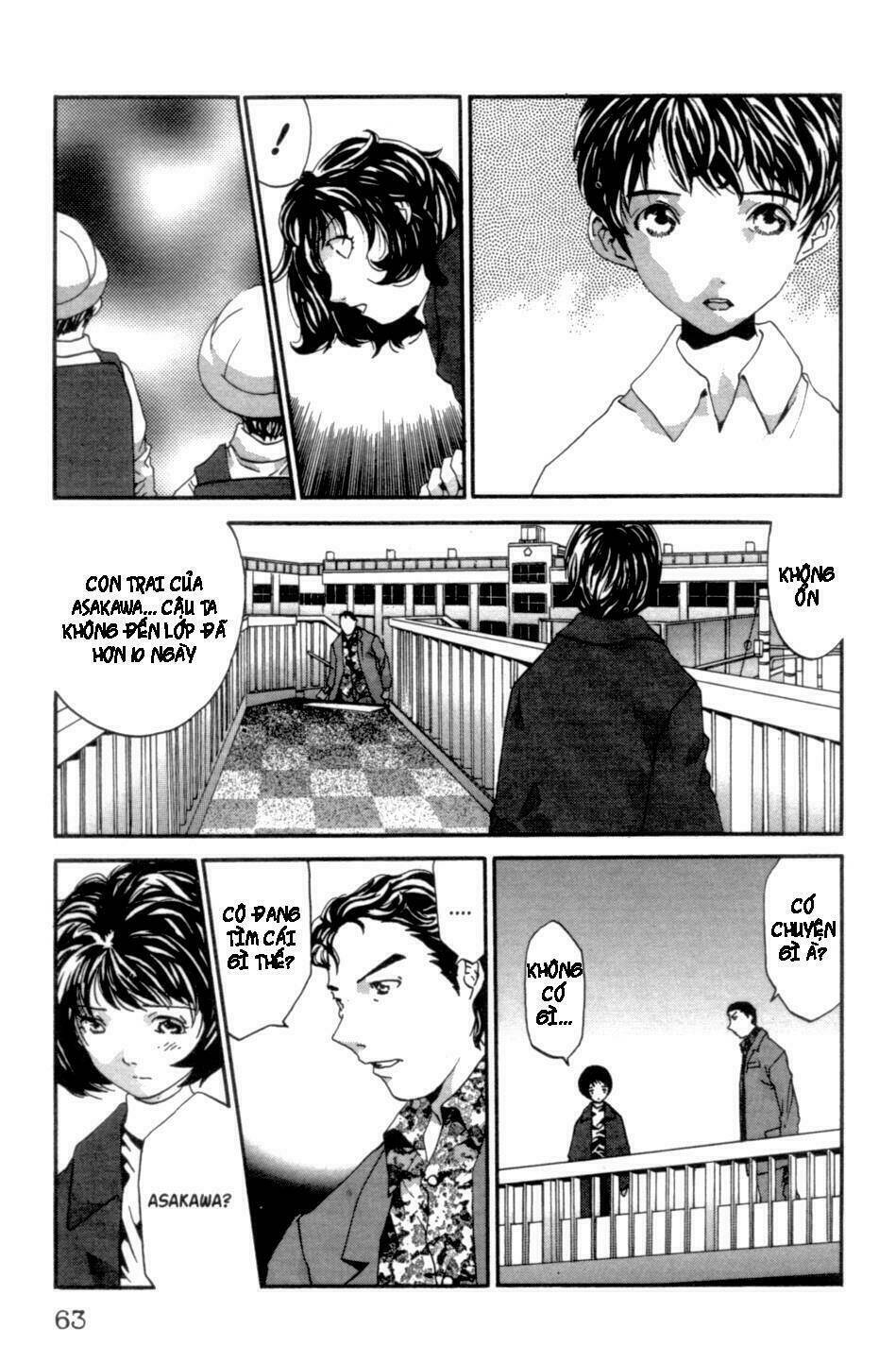 the ring 2 chapter 2 19