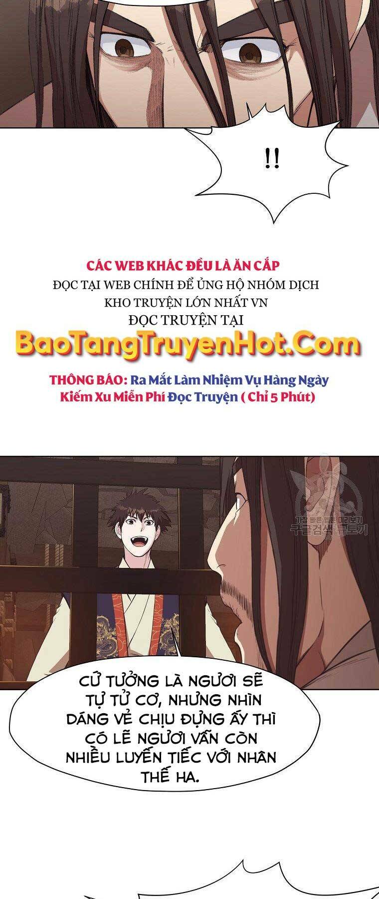 thiên võ chiến thần chapter 65 18