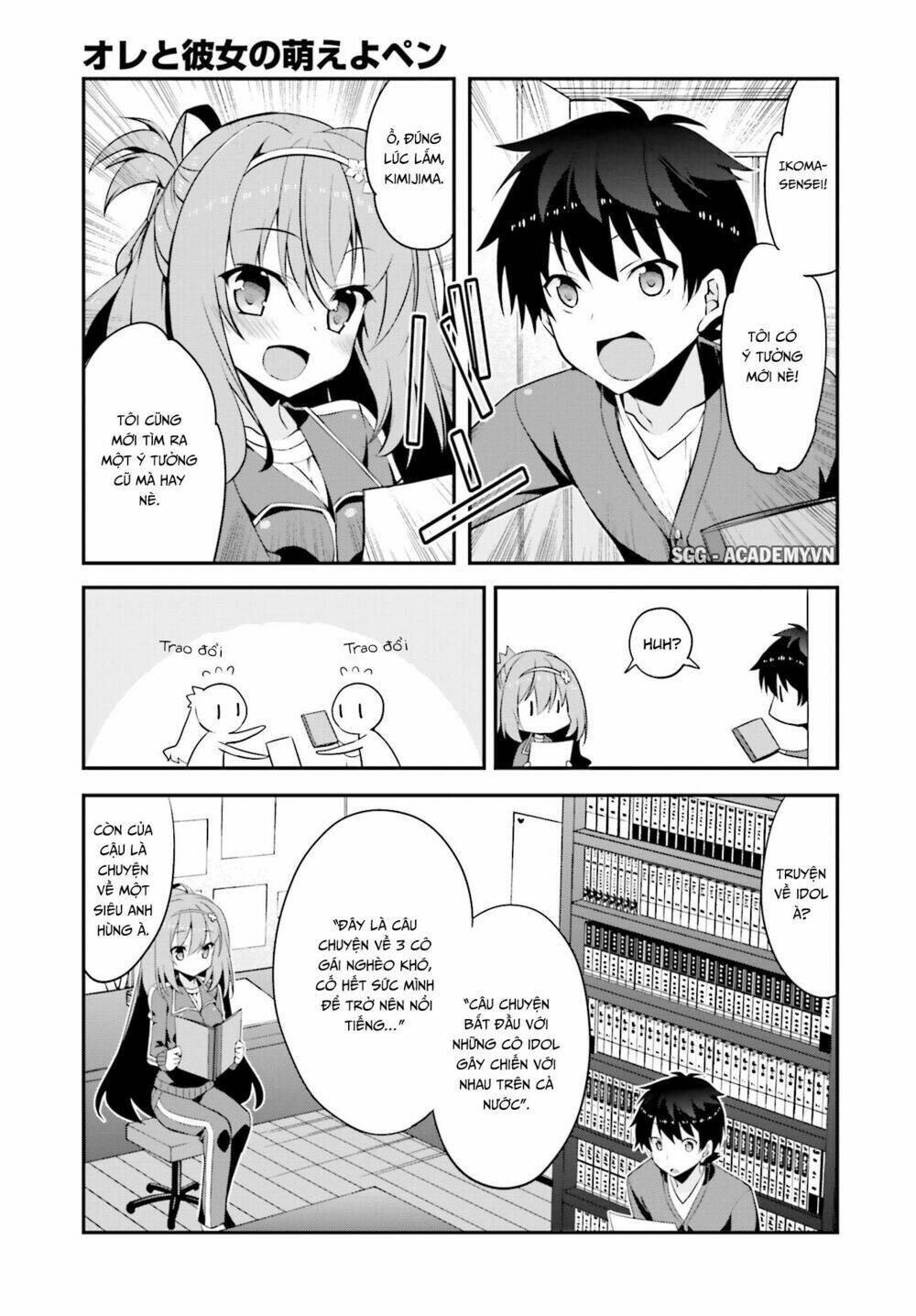 ore to kanojo no moe yo pen chapter 6 7