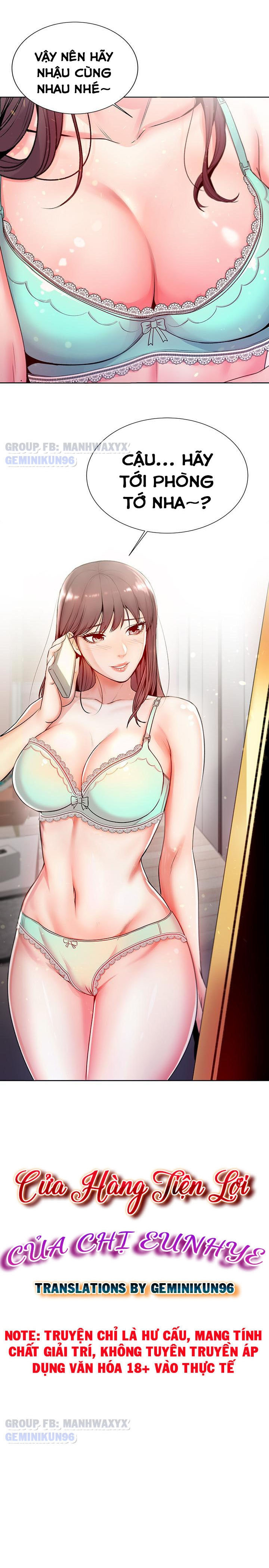 siêu thị của eunhye chapter 3 2