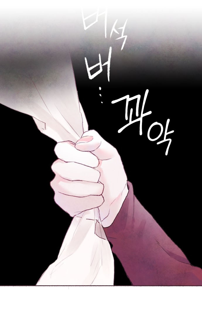 hoa viên bí mật chapter 24 12