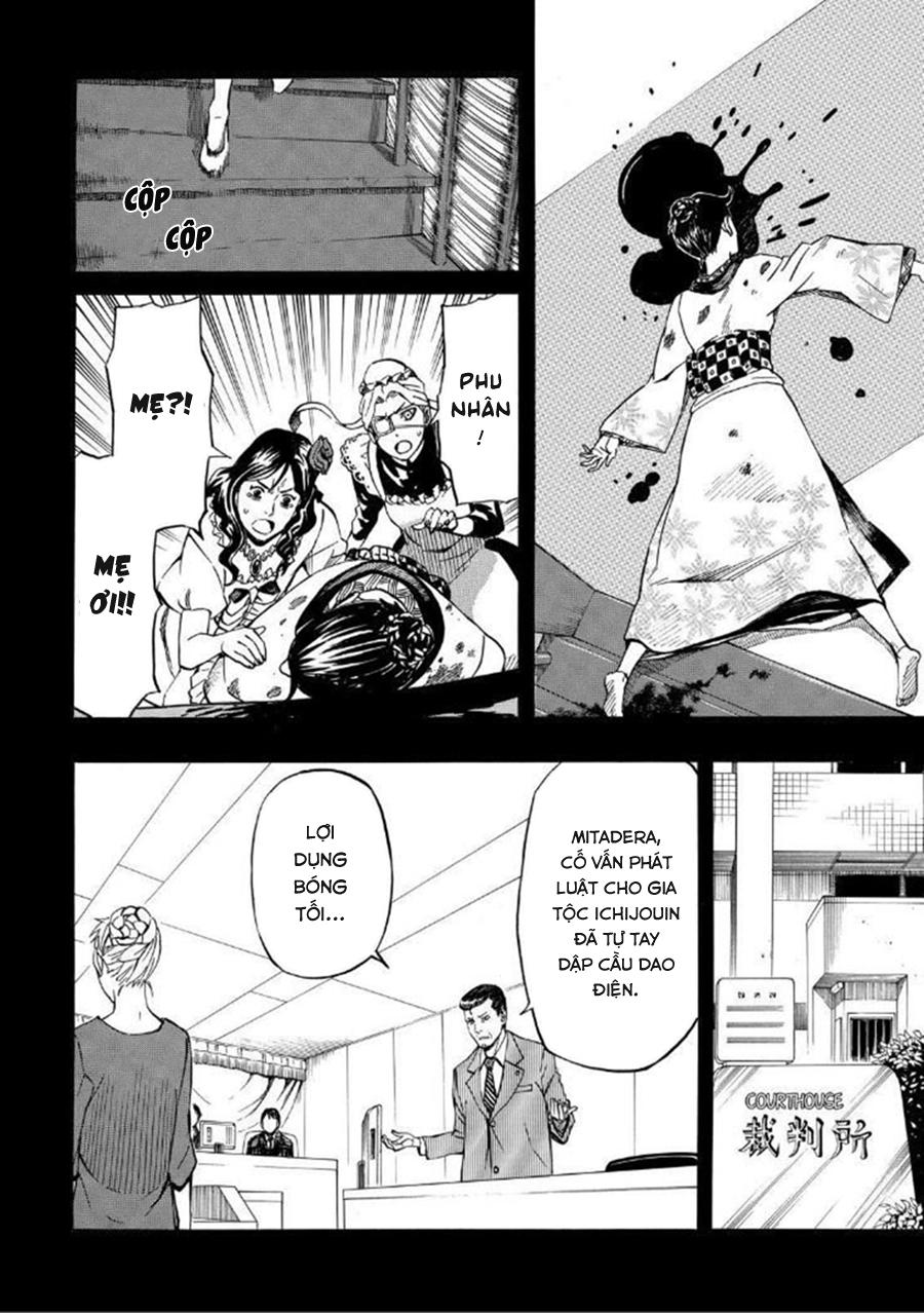 sukedachi 09 chapter 12 14