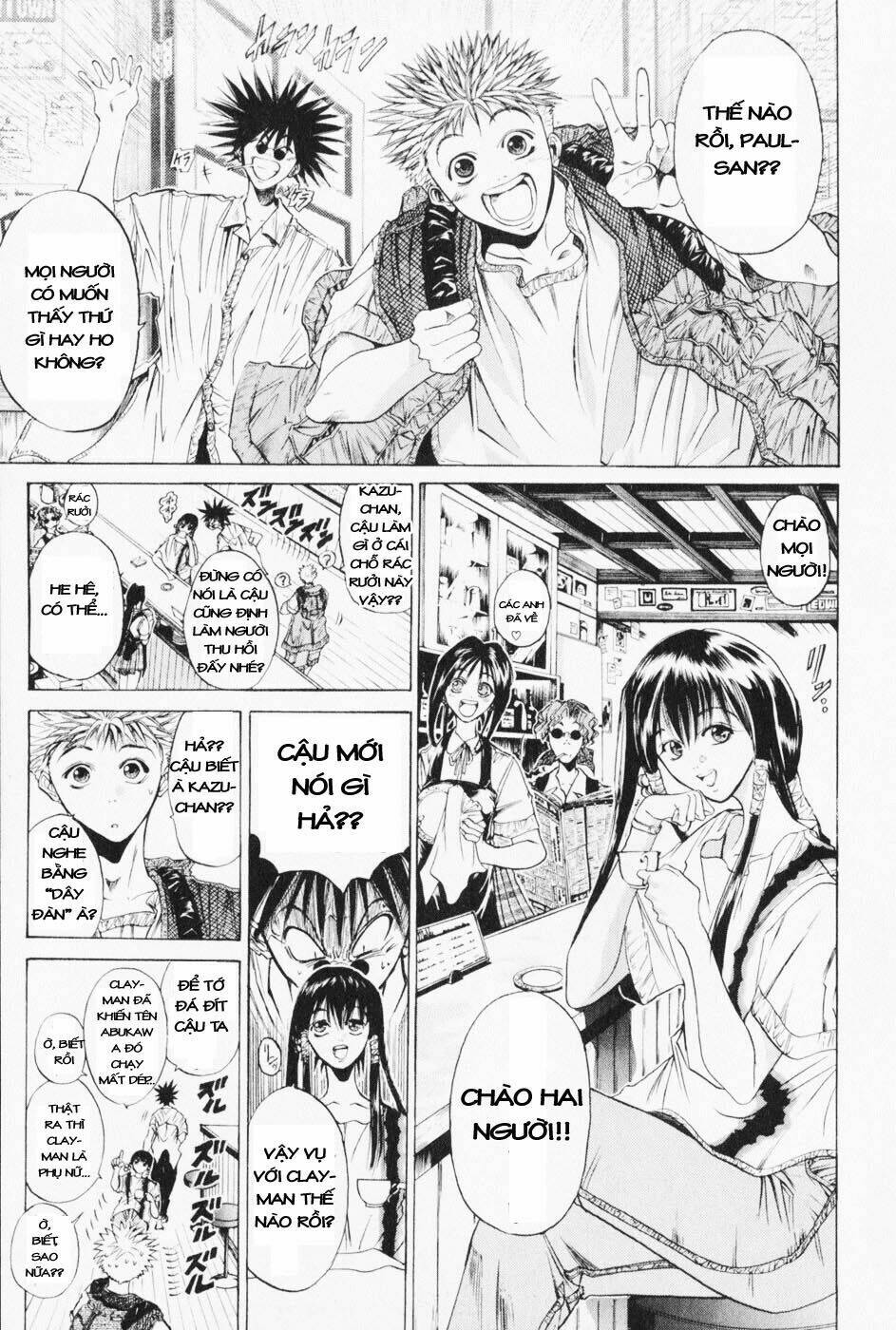 get backers chapter 35 8