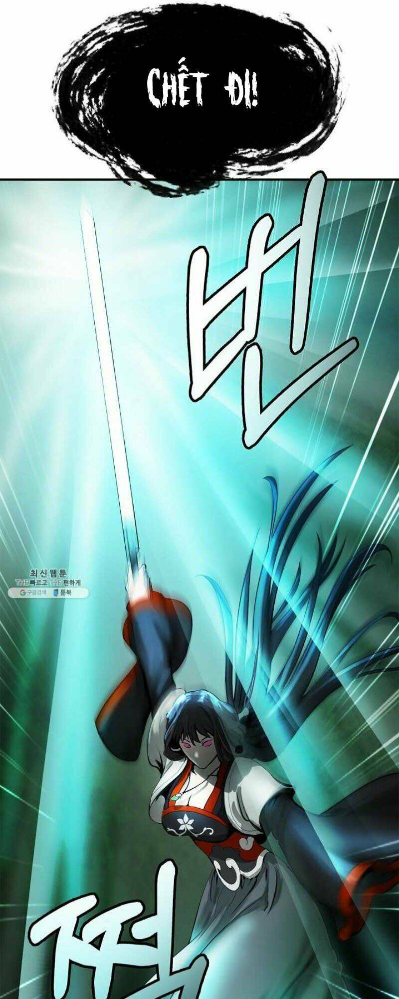 xuyên không thành hổ chapter 8 52