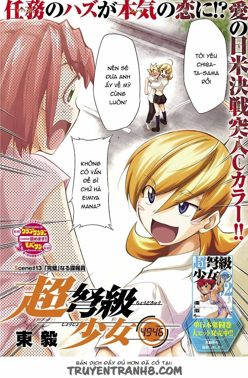 super-dreadnought girl 4946 chapter 13 2