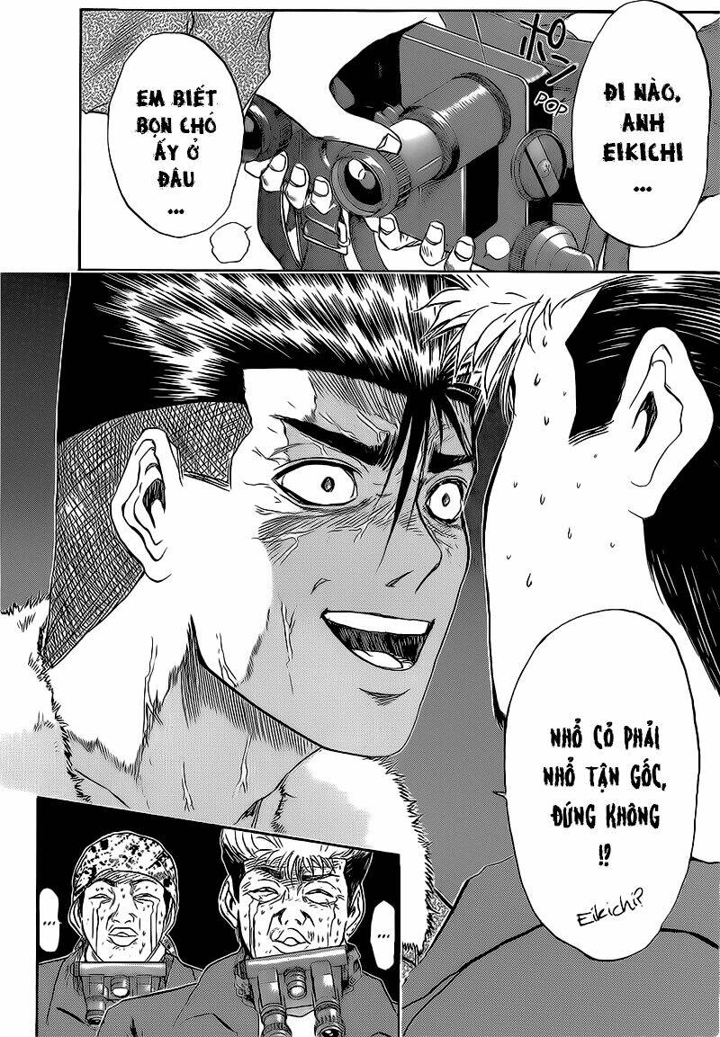 shonan junai gumi chapter 230 15