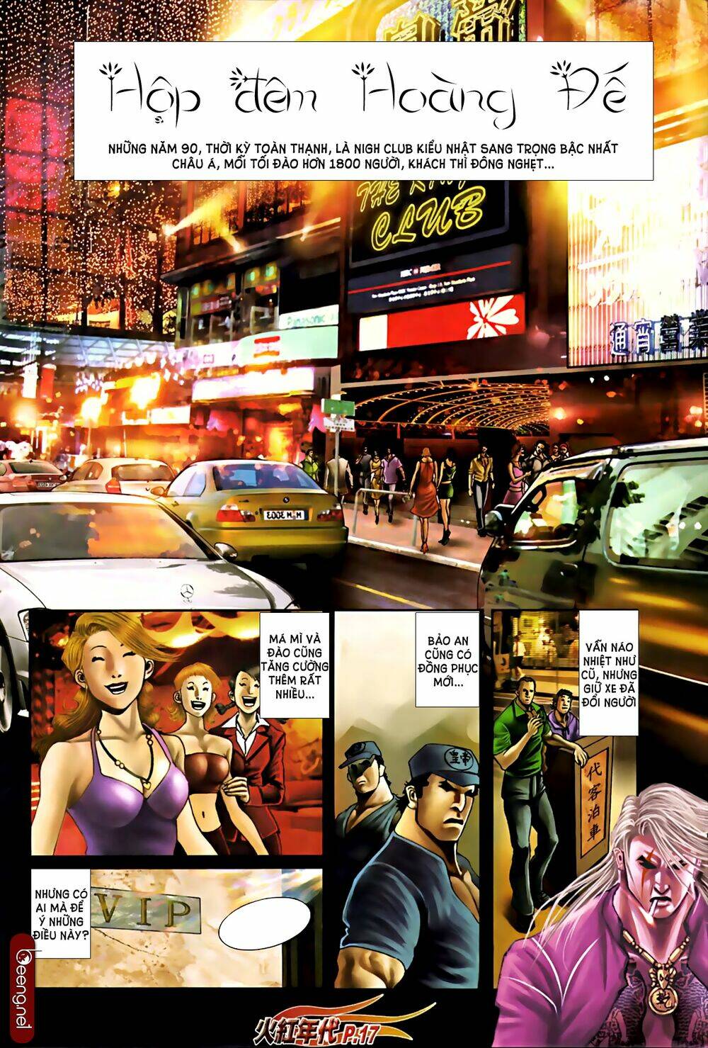 hỏa hồng niên đại hắc cốt đường chapter 585 2