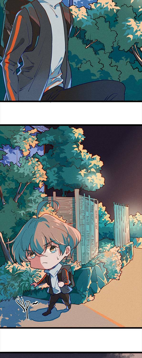 quỷ vương đích dưỡng thủ tắc chapter 1 41