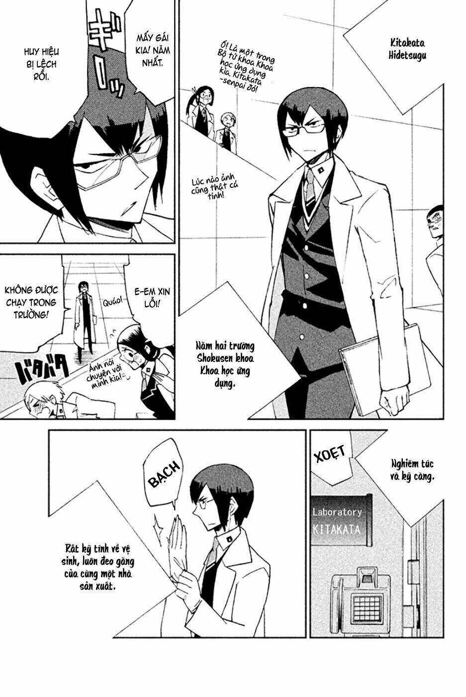 hell’s kitchen chapter 48 6