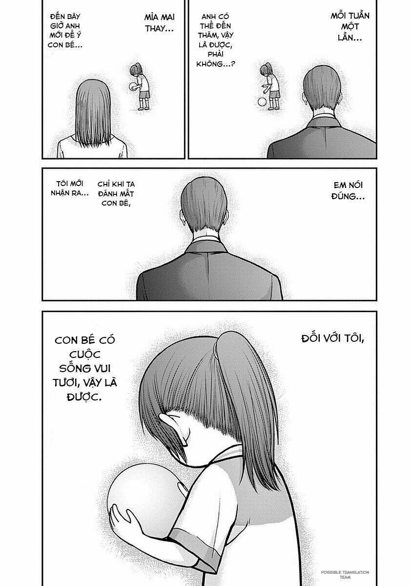 imawa no michi no alice: alice on border road chapter 14 18