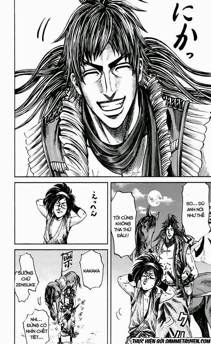 quân sư gió chapter 4.3 17