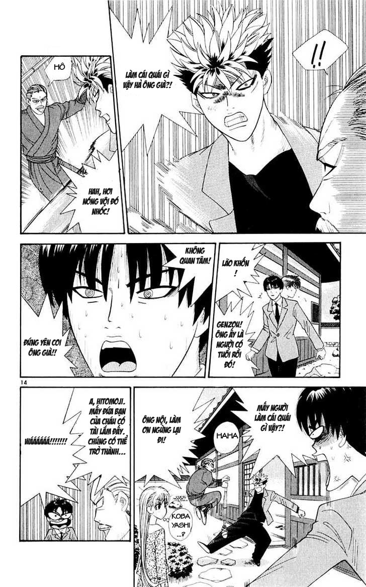 tenshi na konamaiki chapter 33 14