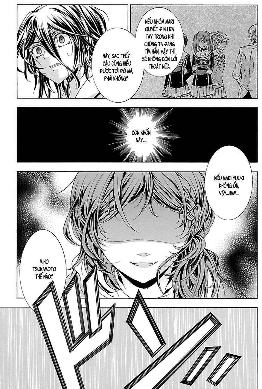 fukushuu kyoushitsu chapter 17 27