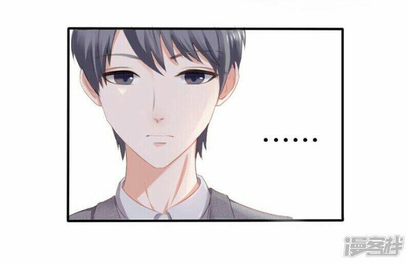 năm ấy gặp được em là điều may mắn chapter 5 5