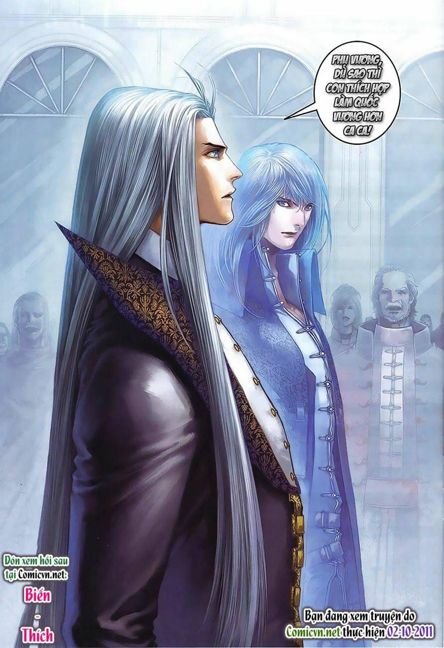 huyễn thành chapter 13 31