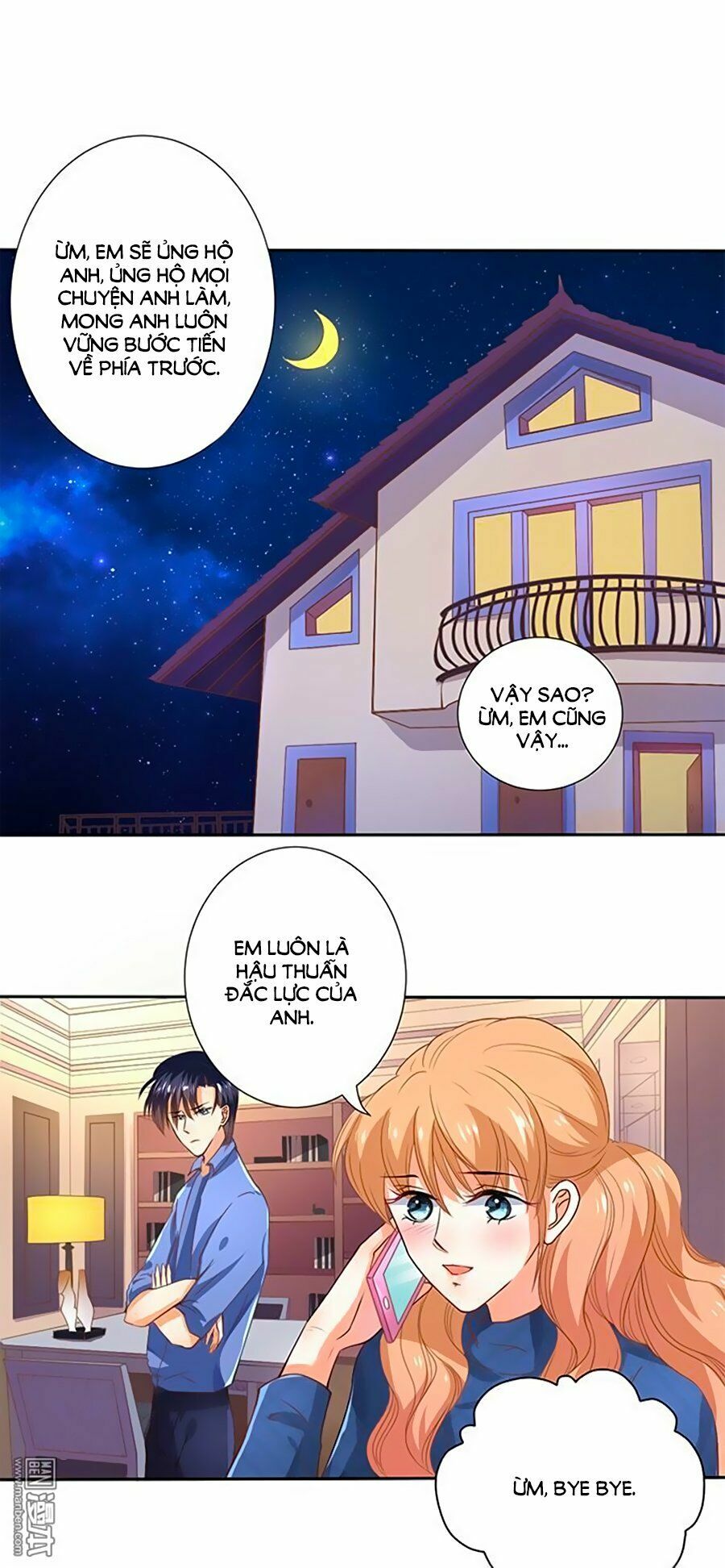 bác sĩ sở cũng muốn yêu chapter 109 9