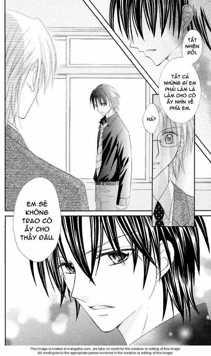 koigokoro senpukuchuu chapter 3 27