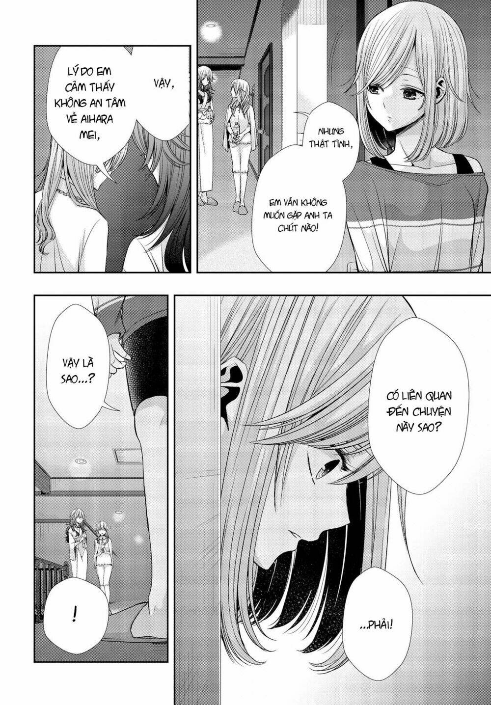 citrus (saburouta) chapter 33 5