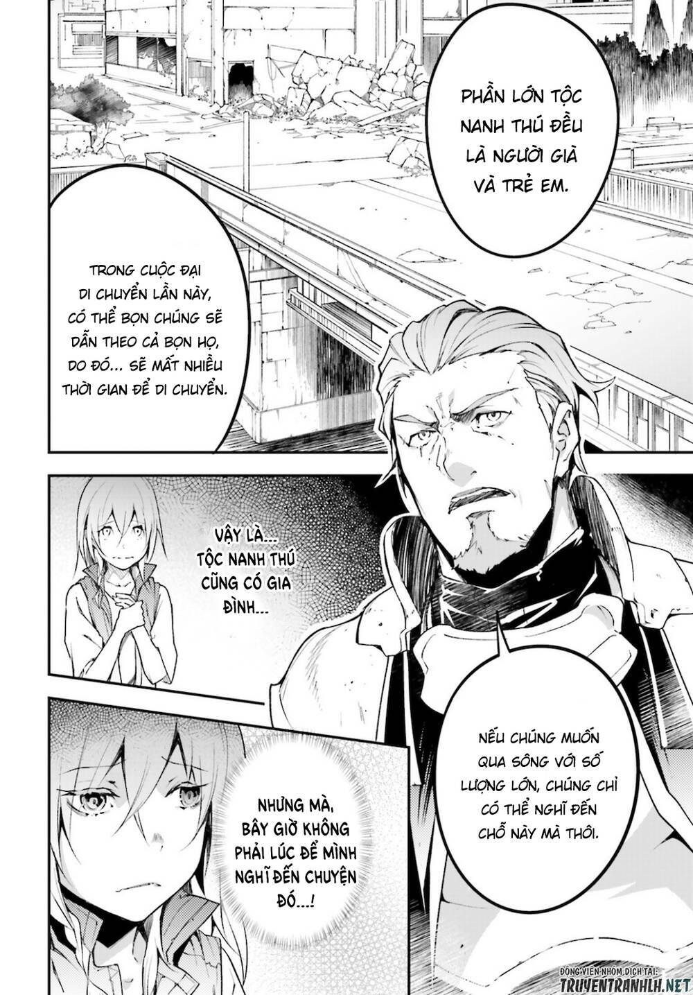 tên thường dân lv.999 chapter 48 20