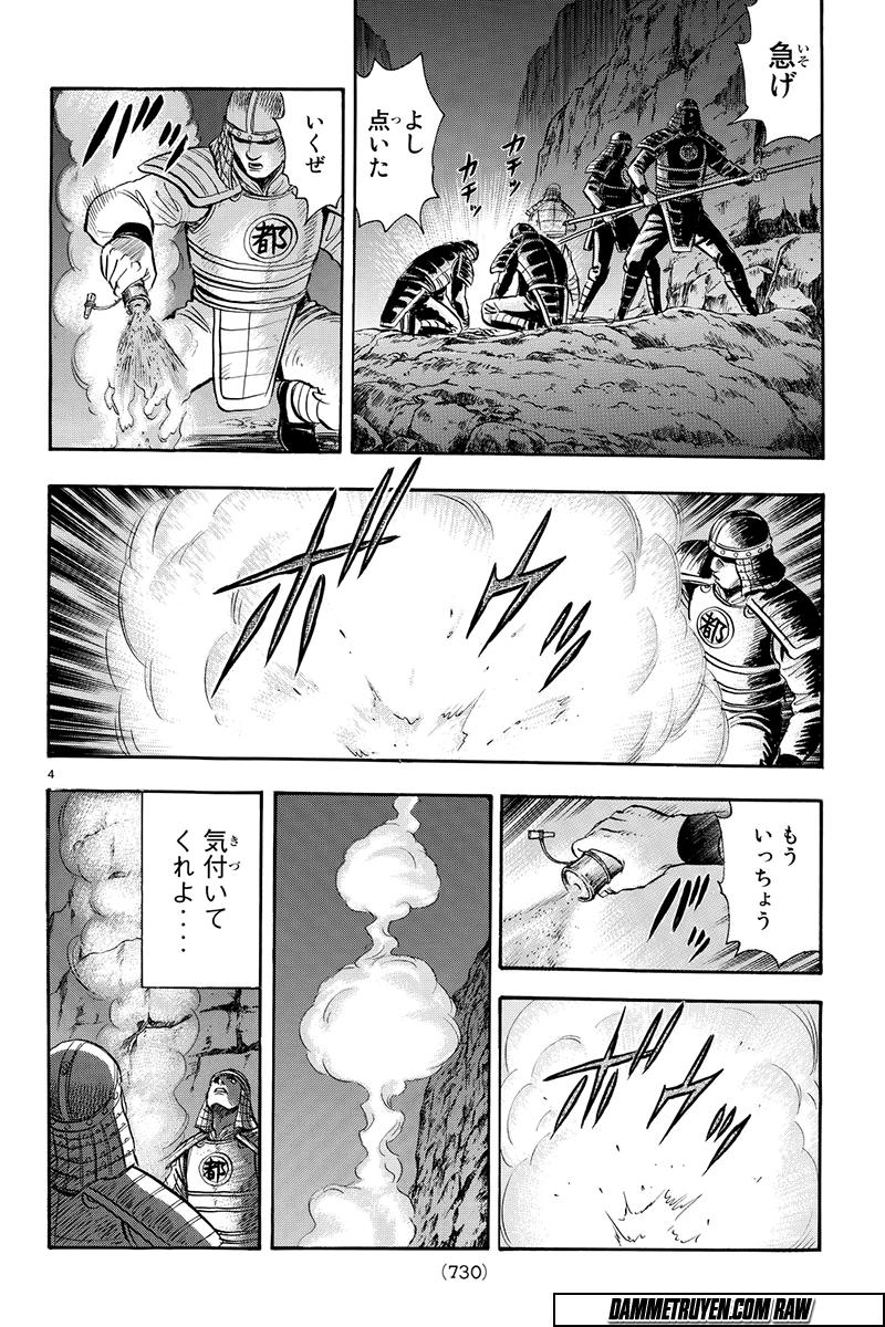 hoàng phi hồng phần 4 chapter 116 5