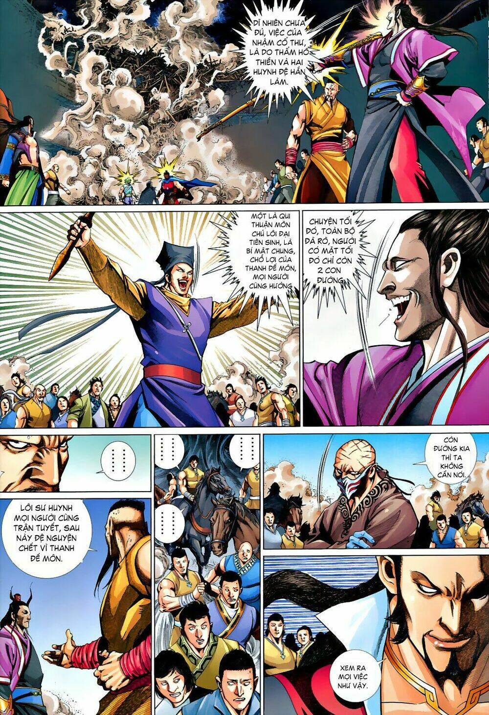 thẩm hổ thiền đại truyện chapter 2 32