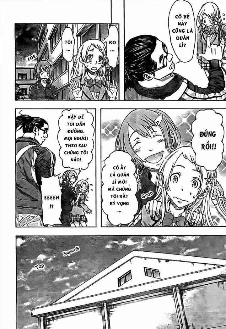 harigane service chapter 14 7