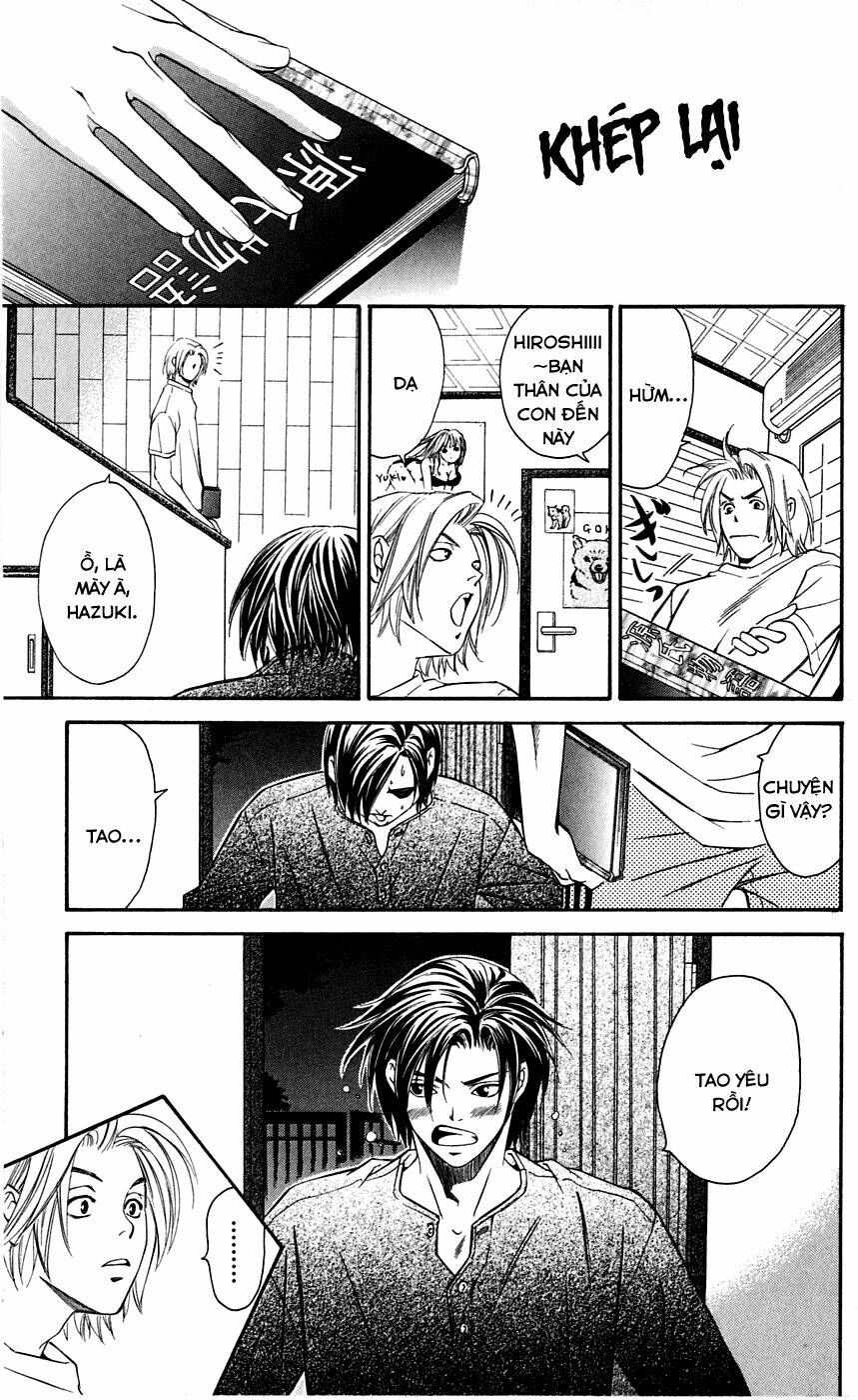 gekka no kimi chapter 2 38