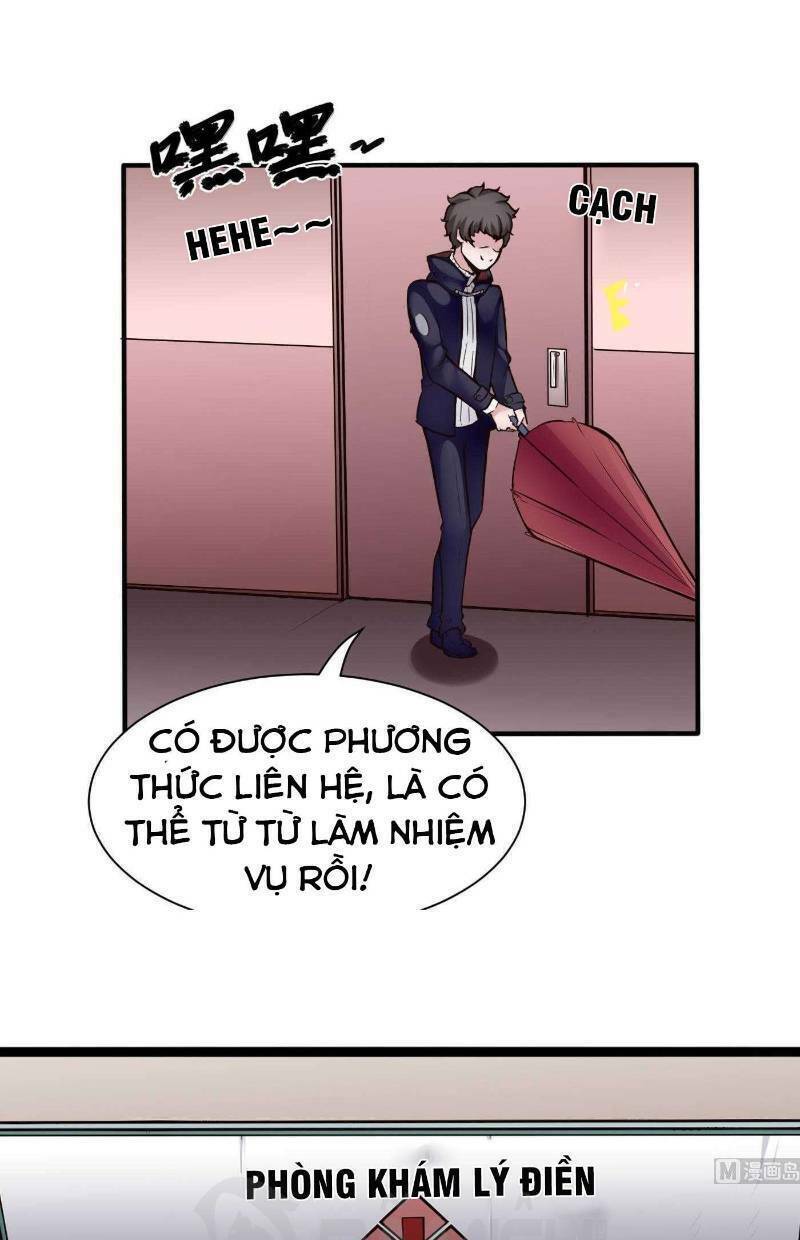 siêu cấp kiện bàn hiệp chapter 51 9