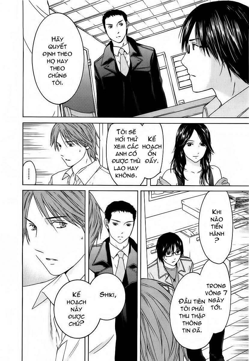 kimi no knife chapter 21 18