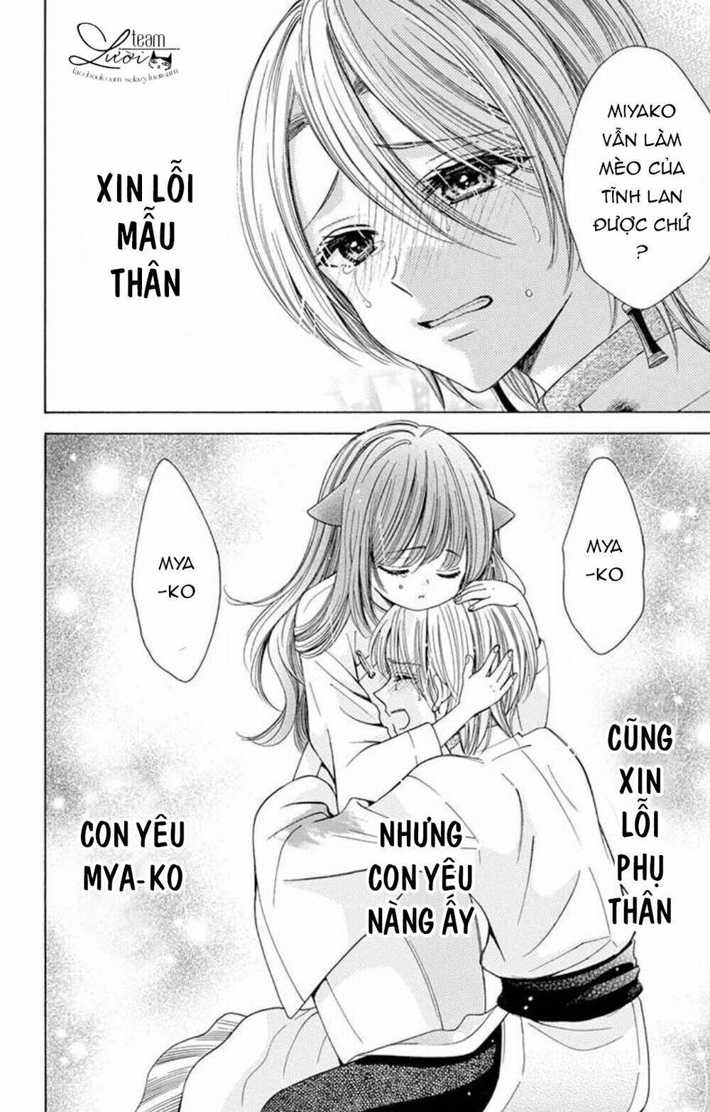 kuzu to kemomimi chapter 16 22