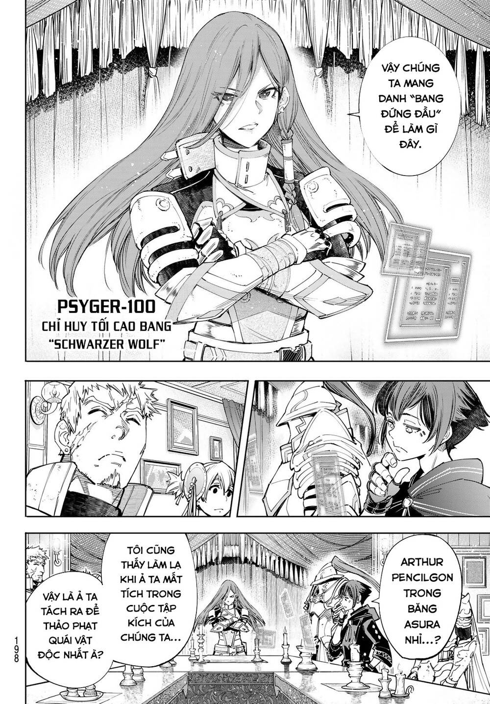 shangri-la frontier ~kusoge hunter, kamige ni idoman to su~ chapter 44 4