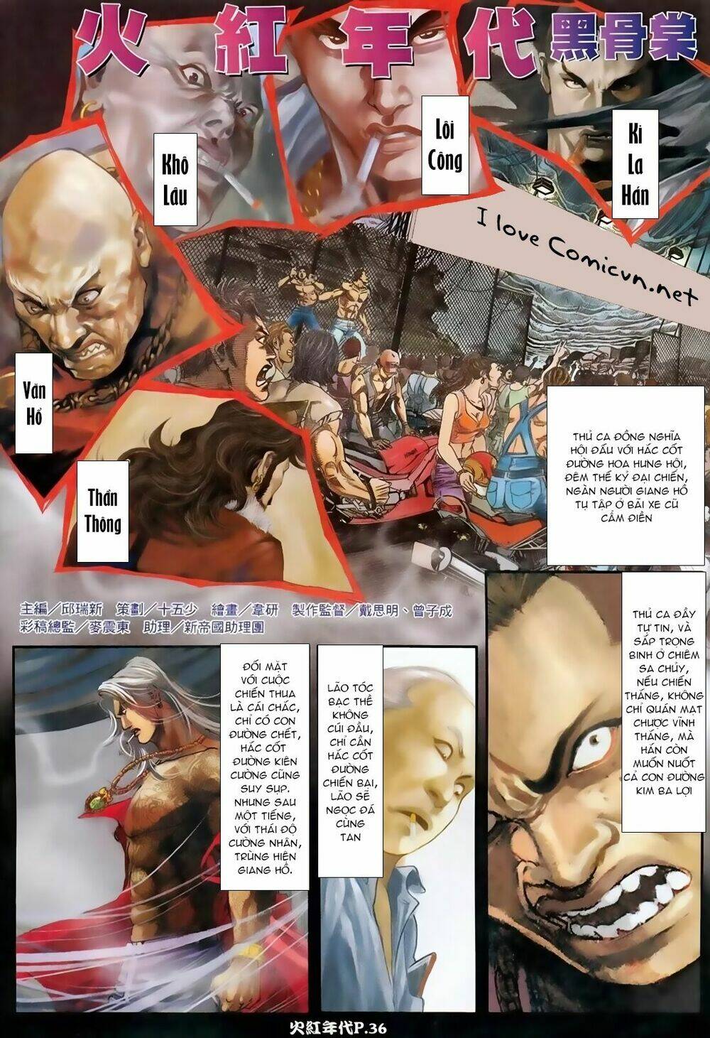 hỏa hồng niên đại hắc cốt đường chapter 79 2