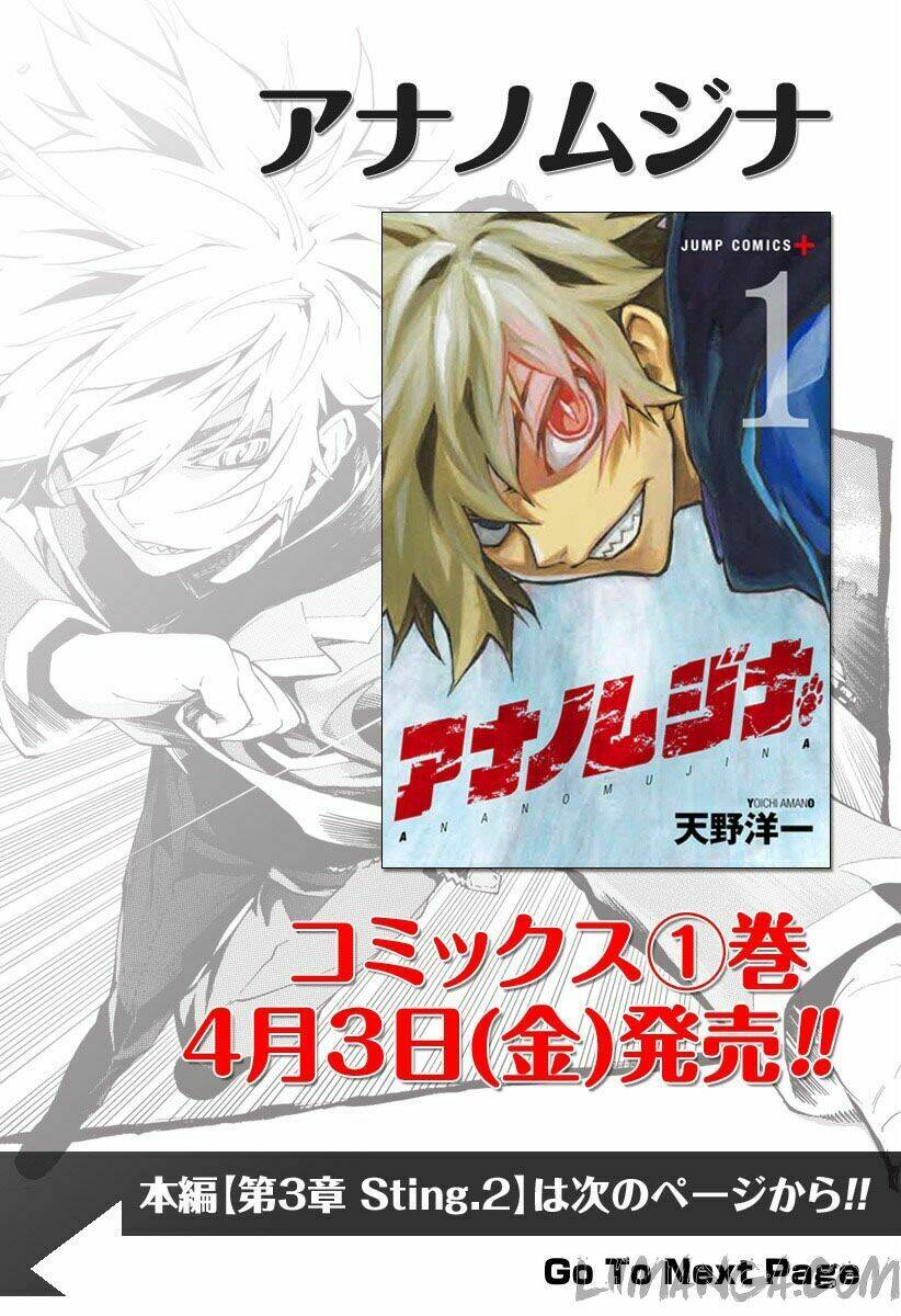 ana no mujina chapter 3.2 1