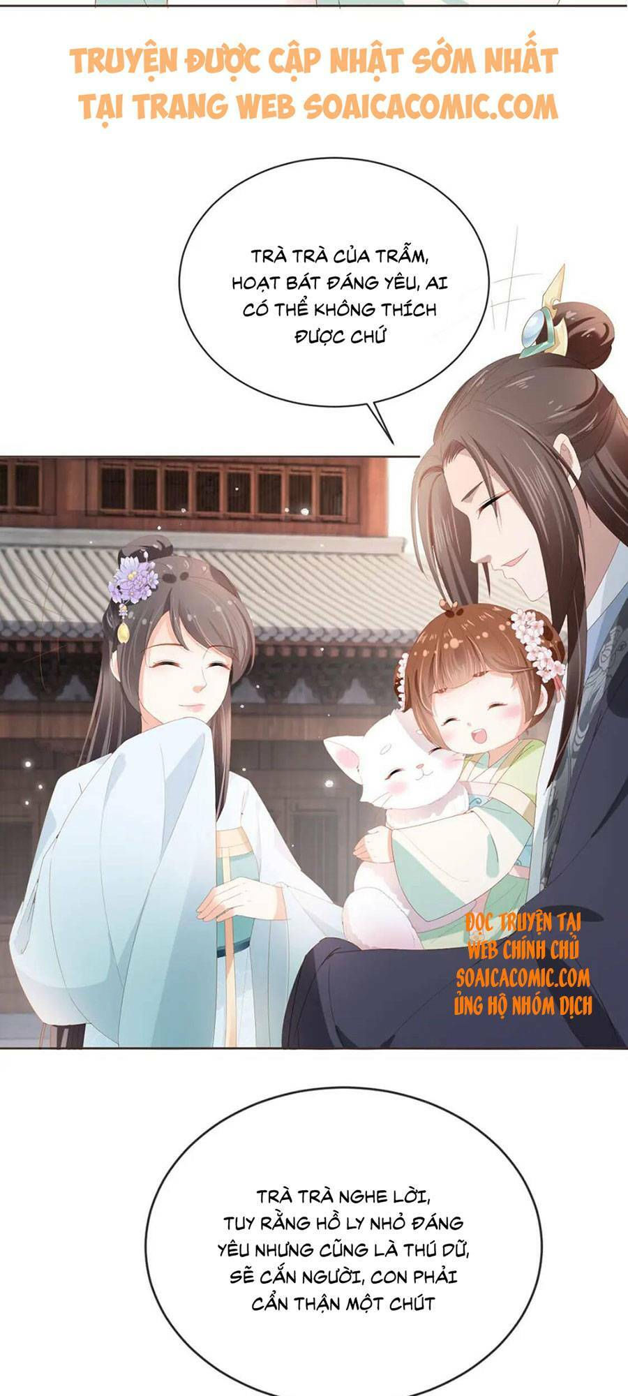 nhặt được bảo bối manh manh chapter 60 22