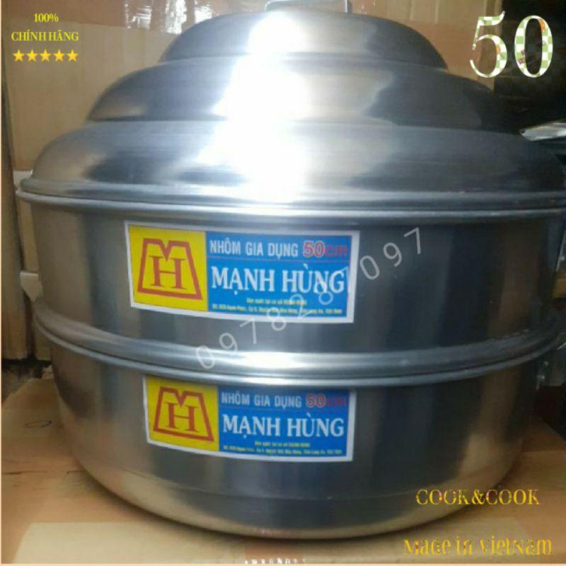 Bộ xửng hấp size 50 nhôm- Hấp bánh bao/ hải sản/ thực phẩm