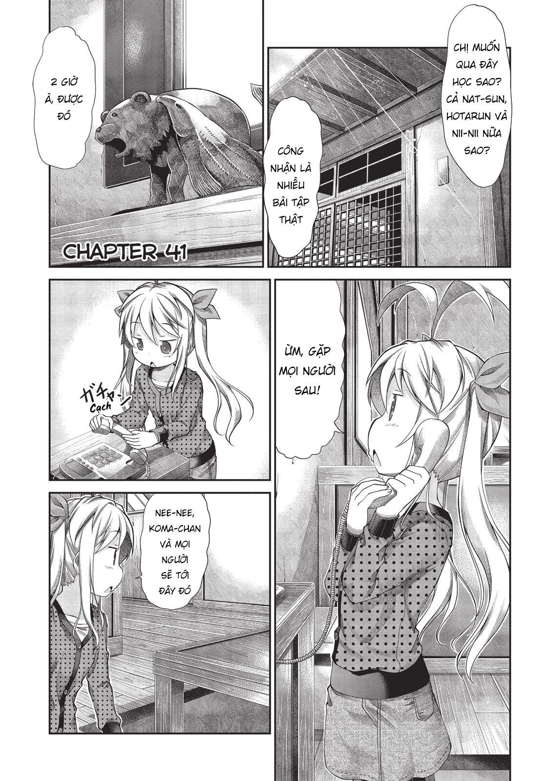 non non biyori chapter 41 1