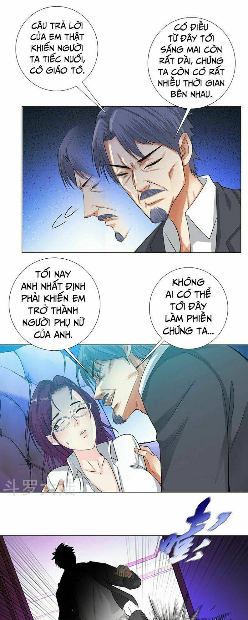 học viện cao thủ chapter 120 1