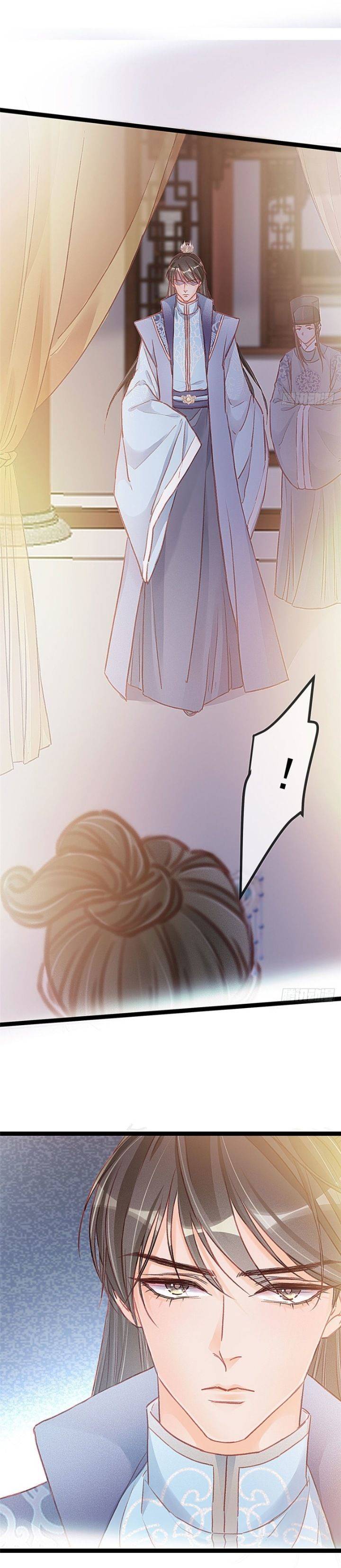 qúy phi muốn trở thành con cá mặn mòi chapter 18 11