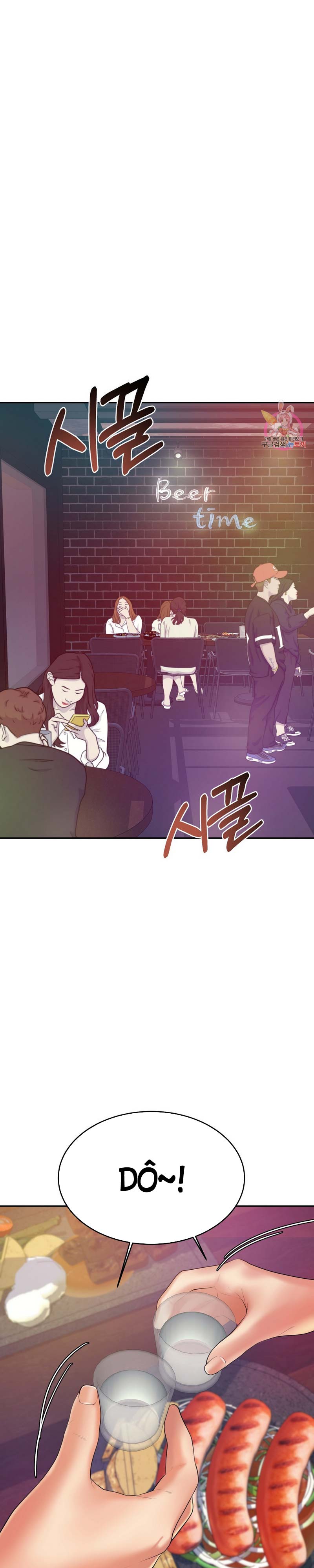 cô giáo ngoài giờ chapter 7 31