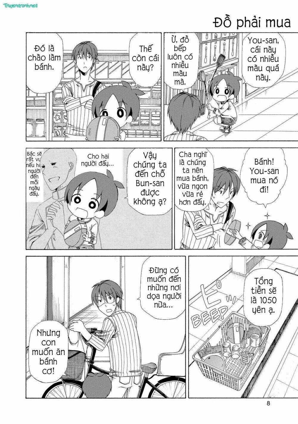 chichi to ko chapter 9 11