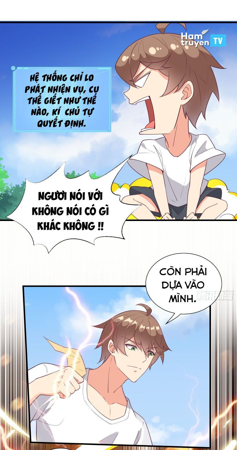 ta lập hậu cung tại tây du ký chapter 42 1