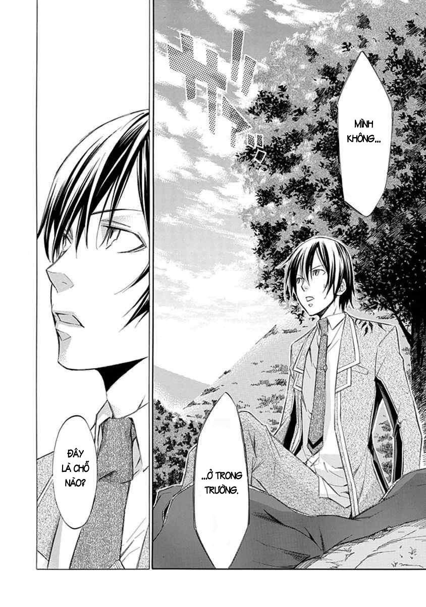 aphorism chapter 12 19